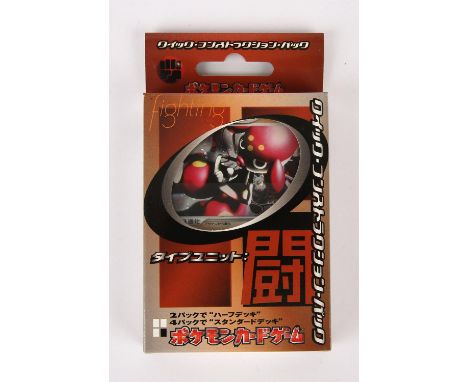 Pokémon TCG - Medicham EX Japanese Fighting Quick Construction Pack. The Quick Construction Packs are a Japanese-exclusive co