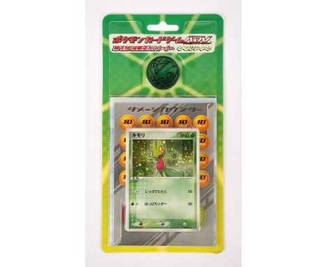 Pokémon TCG - Treecko Constructed Starter Deck - 2003. The Treecko Constructed Starter Deck is a Japanese-exclusive Half Deck