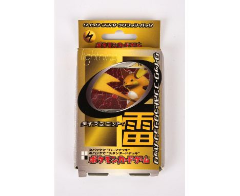 Pokémon TCG - Raichu EX Japanese Lightning Quick Construction Pack. The Quick Construction Packs are a Japanese-exclusive col