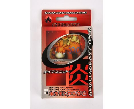 Pokémon TCG - Camerupt EX Japanese Fire Quick Construction Pack. The Quick Construction Packs are a Japanese-exclusive collec