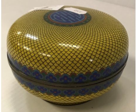 A Chinese cloisonné lidded bowl and cover with yellow ground dragon scale decoration and green, blue and red foliate banding,