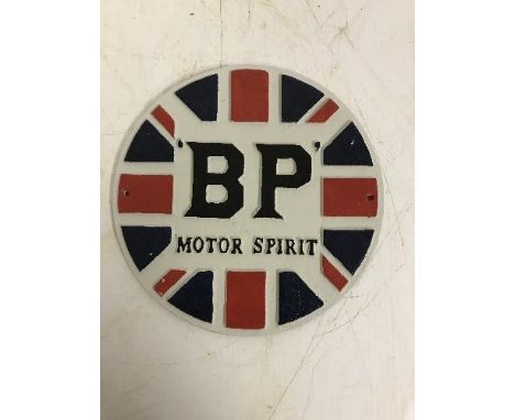 A modern painted cast metal sign "BP Motor Spirits", 25 cm diameter