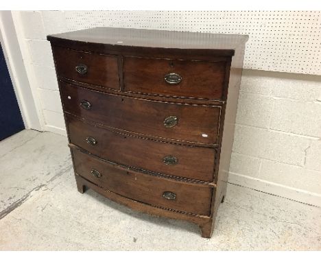 A late 19th Century mahogany bow fronted chest of two short over three long graduated drawers on bracket feet, 102 cm wide x 