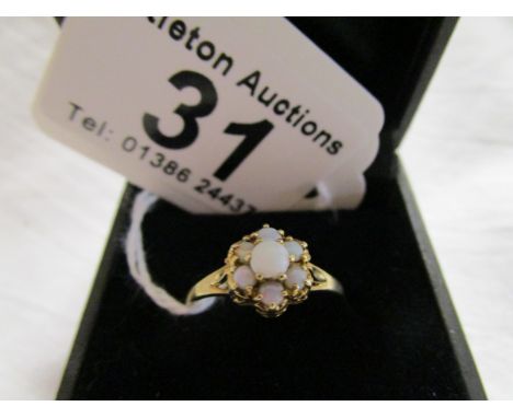 Gold opal cluster ring