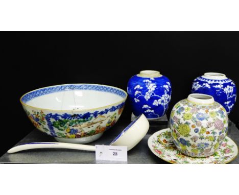 A mixed lot to include a Chinese blue and white Canton enamelled punch bowl, decorated with figures and flowers (restored), t