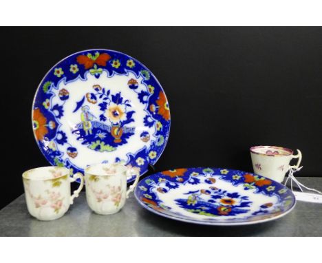 A mixed lot to include a 19th century Sunderland lustre cup, a pair of Limoges porcelain cups and a pair of Royal Staffordshi