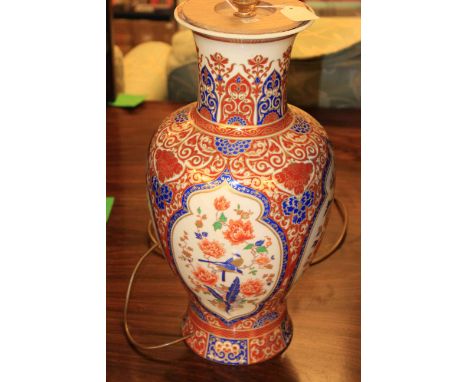 Kaiser Ming pottery table lamp base