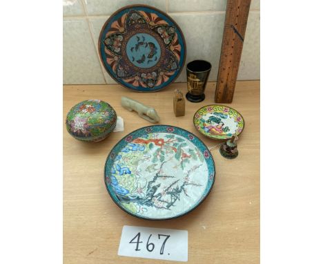 A group of Chinese items, comprising an 18th century Chinese enamel dish painted with a monkey, deer and birds, raised on thr