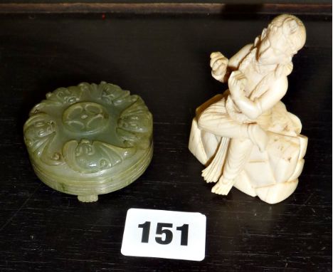 Chinese carved jade lidded pot and a figural carving