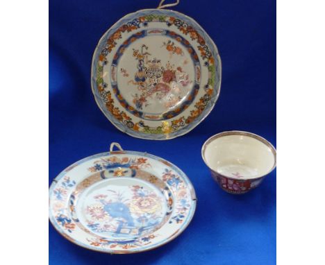 18th Century Chinese porcelain Exportware comprising one Side Plate decorated with a tripod Censer etc., one further similar 