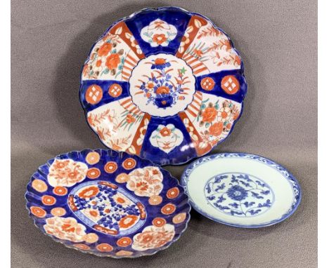 CHINESE BLUE &amp; WHITE DISPLAY PLATE, 19cms diameter and two Imari plates