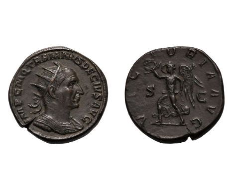  249-251 AD. Double Sestertius, 30.43gg (10h). Rome, . Obv: IMP C M Q TRAIANVS DECIVS AVG Bust radiate, cuirassed right, seen