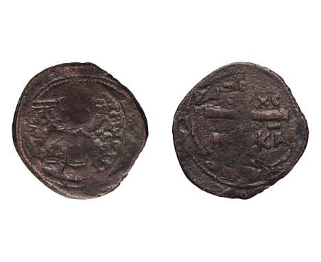  Usurper, 1078 AD. Follis, 9.83gg (12h). Thessalonica. Obv: Facing bust of Christ Pantokrator. Rx: Patriarchal cross on base;