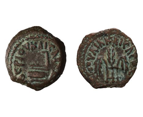  26-36 AD. Prutah, 2.01gg (12h). Jerusalem, Year 16 of Tiberius = 29/30 CE. Obv: [TI]BEPIOY KAICAP[OC L IS] around simpulum (