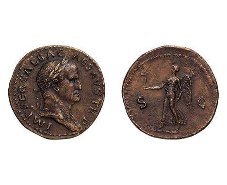  68-69 AD. Sestertius, 23.28gg (6h). Rome. Obv: IMP.SER.GALBA.C - AES AVG TR P Bust laureate, draped right., seen from side. 