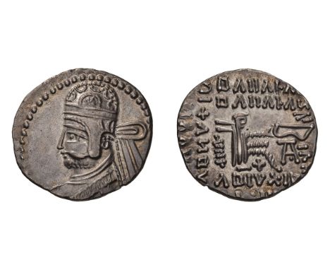 116 AD. Drachm, 3.73gg (1h). Obv: Bust of king left with short beard, wearing tiara with star in center. Rx: Archer seated ri