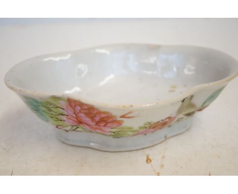 Chinese hand painted globed dish with impressed seal to base 