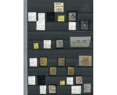 A collection of Switzerland stamps in a stock book from 1850 imperfs (some forgeries) 1908 to 3 francs mint and 'Pro Juventut