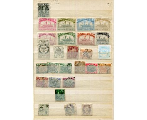 A collection of stamps in three albums, six stock books with Great Britain from 1d reds to Elizabeth II issues, 1998 Land Spe