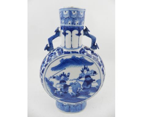 A Chinese hard paste porcelain moon flask, having vignettes depicting battle scenes, on a floral and foliate base, bears char