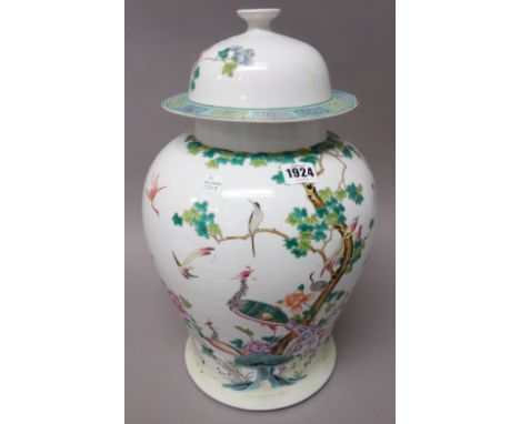 A Chinese famille-rose baluster vase, Jiaqing seal mark but later, painted with two pheasants on rocks and other birds in flo