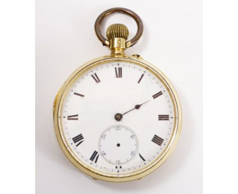 French gold pocket watch stamped 18k no 72940 approx 94gm gross   Condition Report   Click here for further images, condition