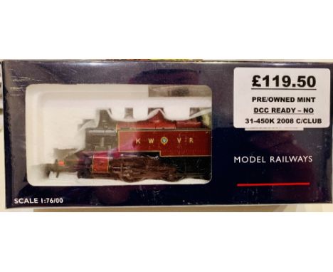 Bachmann OO Gauge 31-450K Ivatt Collector Club Loco