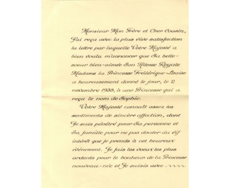 CHRISTIAN X: (1870-1947) King of Denmark 1912-47 and King of Iceland 1918-44. L.S., Christian R, with holograph subscription,
