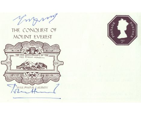 EVEREST EXPEDITION 1953: An oblong 12mo postal souvenir miniature issued to commemorate the 25th Anniversary of The Conquest 