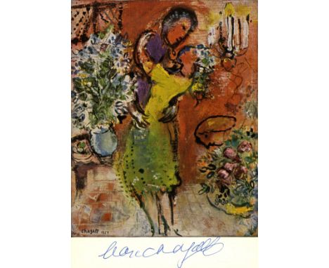 CHAGALL MARC: (1887-1985) Russian-French Artist. Signed colour 4 x 6 postcard, being a reproduction of his painting entitled 
