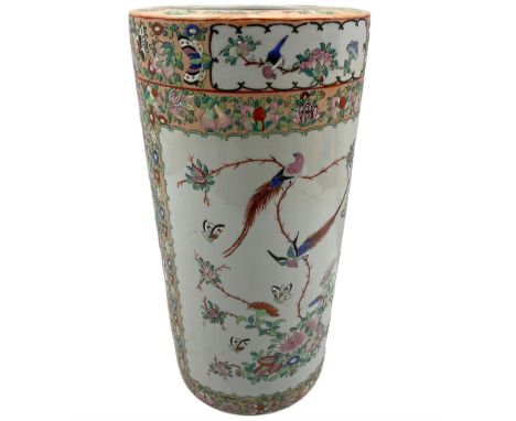 Modern Chinese stick stand H46cm