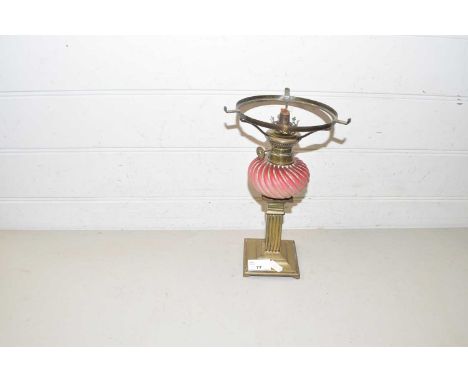 Small  brass based oil lamp with glass font, lacking shade