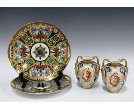 Two Noritake plates, 24cm, together with two Noritake vases, one with a rim chip (4)