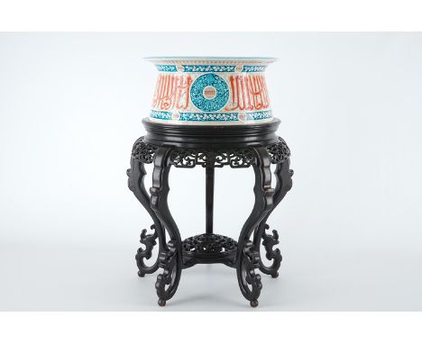 A large Mamluk revival ceramic basin on chinoiserie stand by Theodore Deck, 19th C. -  tbc - Condition reports and high resol