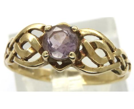 Vintage 9ct gold amethyst set ring, size P, 1.7g. P&amp;P Group 1 (£14+VAT for the first lot and £1+VAT for subsequent lots) 