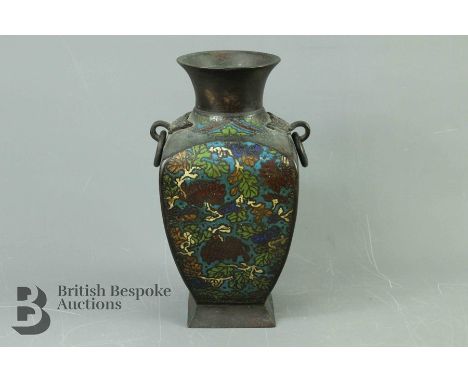 Qing Dynasty Chinese cloisonne vase, archaic in style with ring handles, approx 25 cms h.&nbsp;