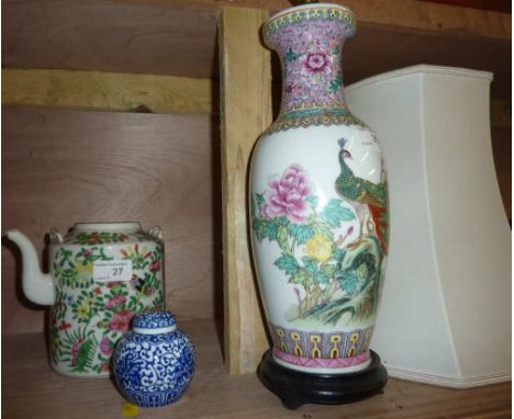 Oriental lidded teapot (missing lid), small ginger jar and a lamp with shade