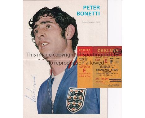 PETER BONETTI    Programme and unused match ticket for Peter Bonetti Testimonial, Chelsea v Standard Liege 5/5/71, East Stand