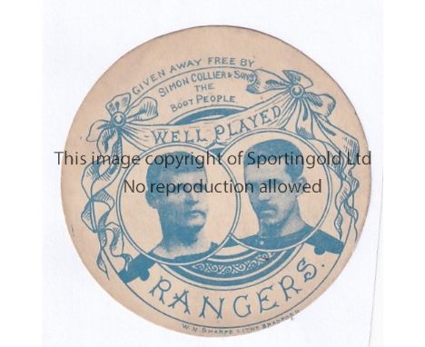 SHARPE - RANGERS   Card issued by Sharpe "Well Played Rangers", given away free by Simon Collier &amp; Sons The Boot People. 