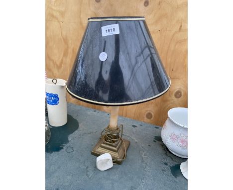 A VINTAGE BRASS TABLE LAMP WITH SHADE 