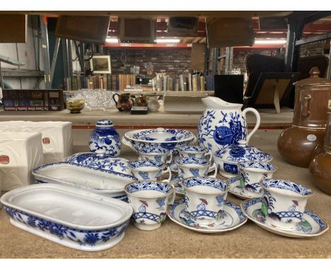 A QUANTITY OF CERAMIC ITEMS TO INCLUDE MINTON BOWL, JUG, SOAPDISH, ETC PLUS A VINTAGE DBC 'WESTOVER'SET OF CUPS AND SAUCERS W