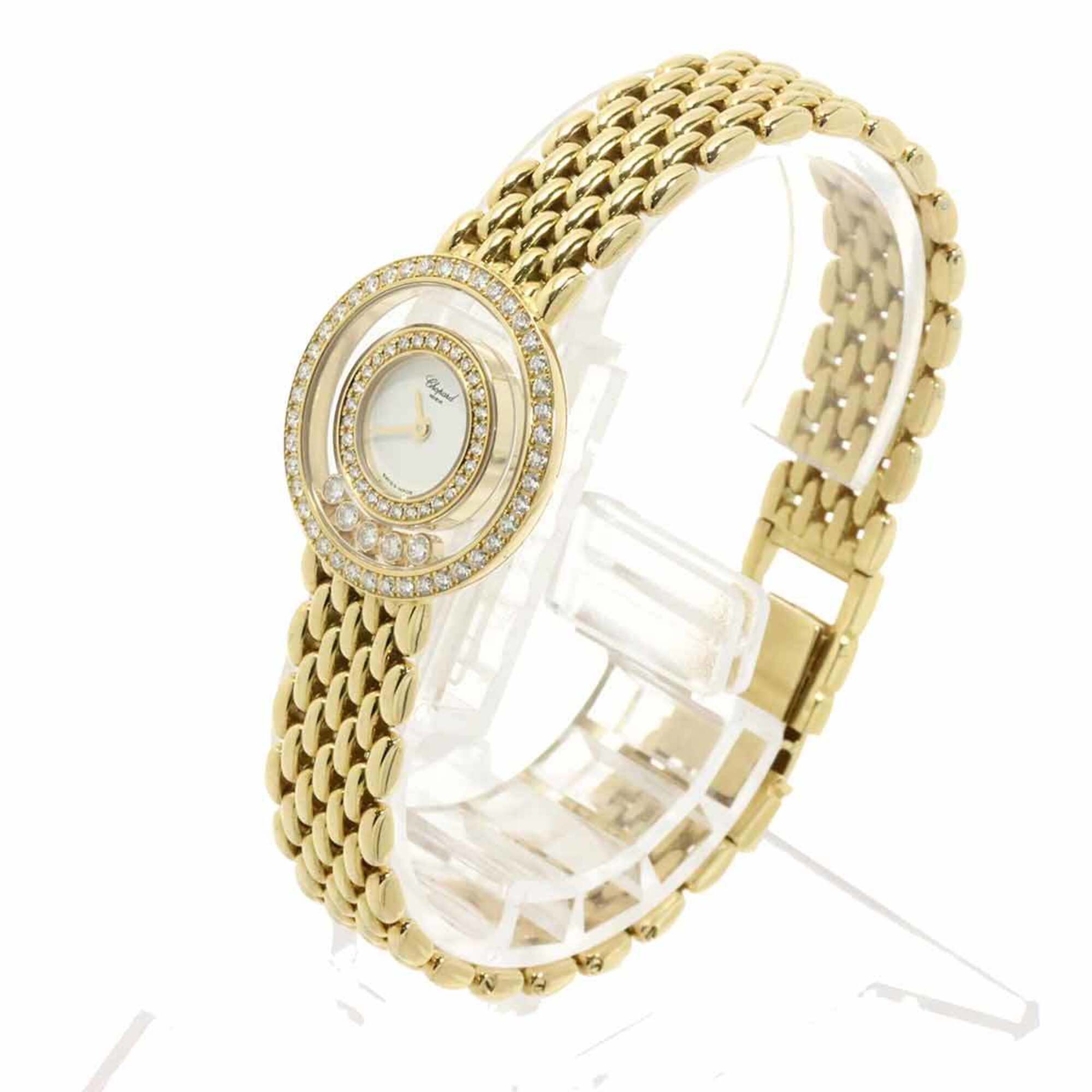 Chopard Happy Diamonds 4119 1 Double Diamond Bezel Ladies\' Watch with 5 Moving Diamonds, White 18K Yellow Gold, Quartz Movement