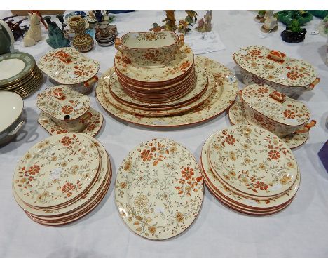 Victorian Ridgways pottery part dinner service, "Persia" pattern including two oval sauce tureens, two oval covered vegetable