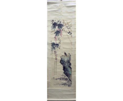 19/20th Century Chinese Watercolor on Paper Scroll. Signed. Toning and stains. Measures 90" H x 24-1/2" W. Shipping $55.00 (e