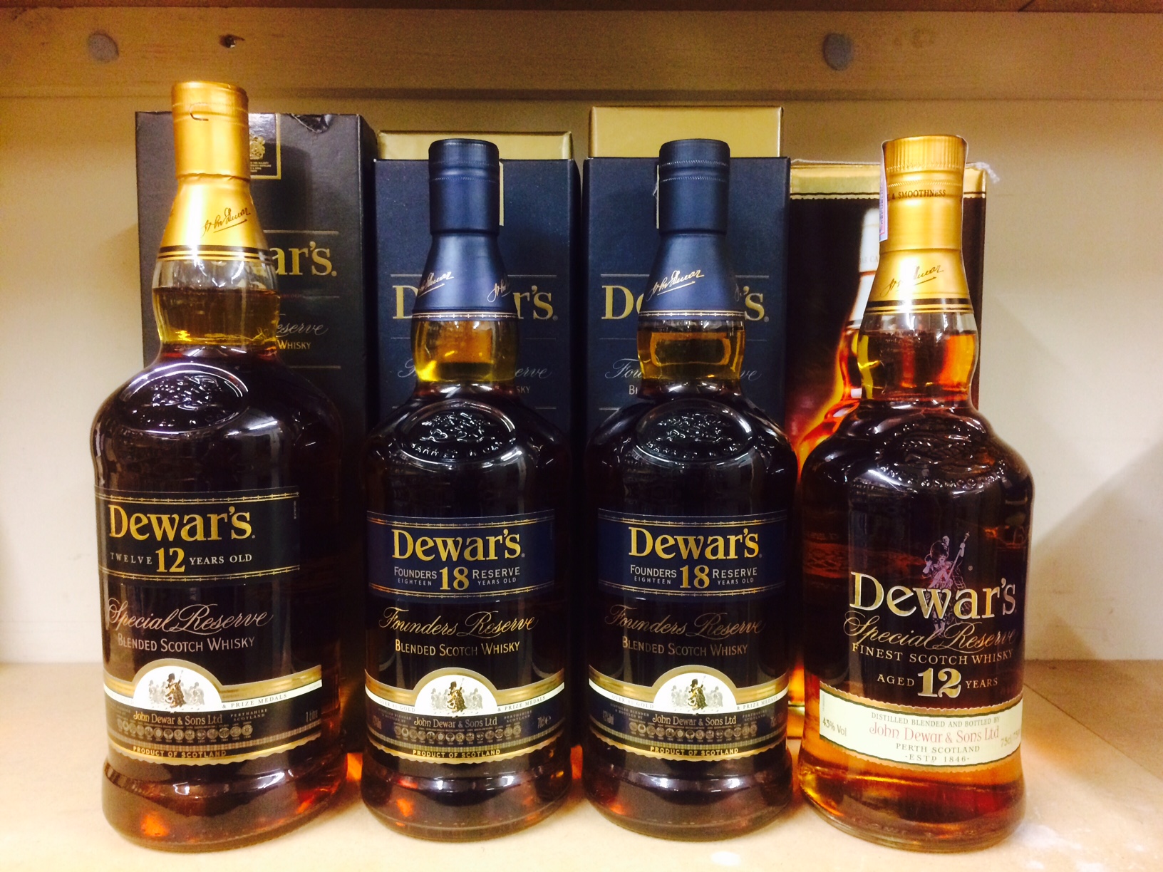 DEWAR'S FOUNDERS RESERVE 18 YEARS OLD (2) Blended Scotch Whisky 70cl