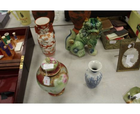 Noritake Roses lidded vase & other oriental items