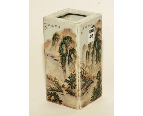 A Chinese ceramic cube shaped vase decorated with colourful landscape scene on a white ground, 19cm high
