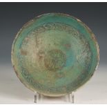 Persia, turqouise glazed Kashan pottery bowl,