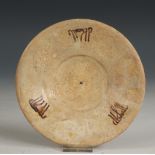 Persia, a Nishapur calligraphic dish, 11-13th century,