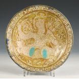 Iran, a luster glazed Kashan pottery dish, 12-13th century,
